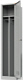 Szafa BHP pojedyncza 40cm, z dodatkową przegrodą